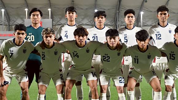 ช้างศึกยู23ประเดิมสวมชุดขาวดวลติมอร์